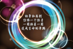 开云入口-图赫尔接任英格兰国家队主帅，开启新篇章，英超 图赫尔