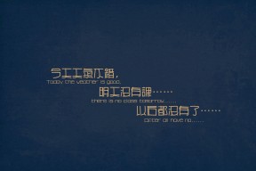 开云电竞平台-“AI战术分析平台助力球队提前布局，实时监测技术深度使用背后的挑战与突破”