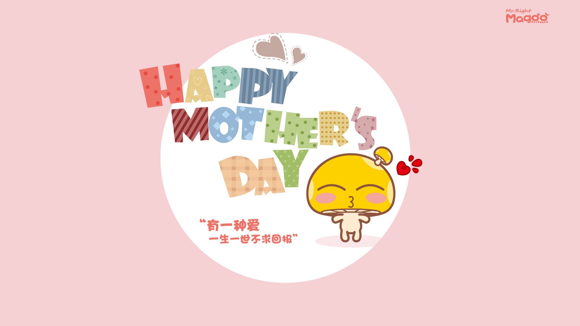 反腐行动持续推进，净化足球环境